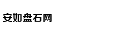 压垮我的不是加班，而是通勤